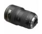 لنز-نیکون-Nikon-AF-S-Nikkor-16-35mm-f-4G-ED-VR